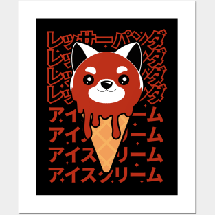 Kawaii Red Panda Ice Cream Posters and Art